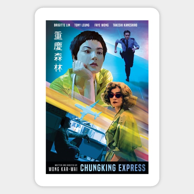 Chungking Express alternative movie poster Sticker by chrisayerscreative